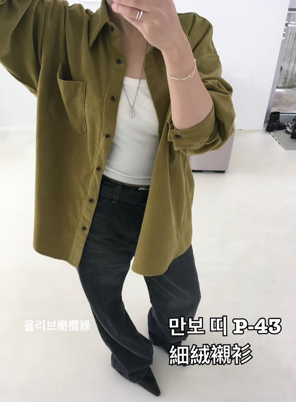 image_97074274-6B69-47AC-B6E4-CD49A64802B9_1766568809