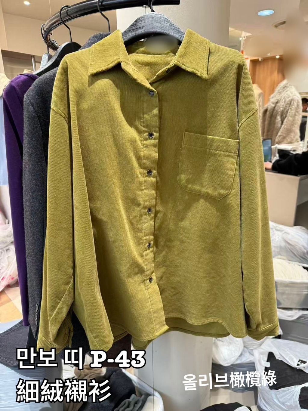 image_4079C656-6942-43A3-8DC3-261DD7AC19D0_1766568809