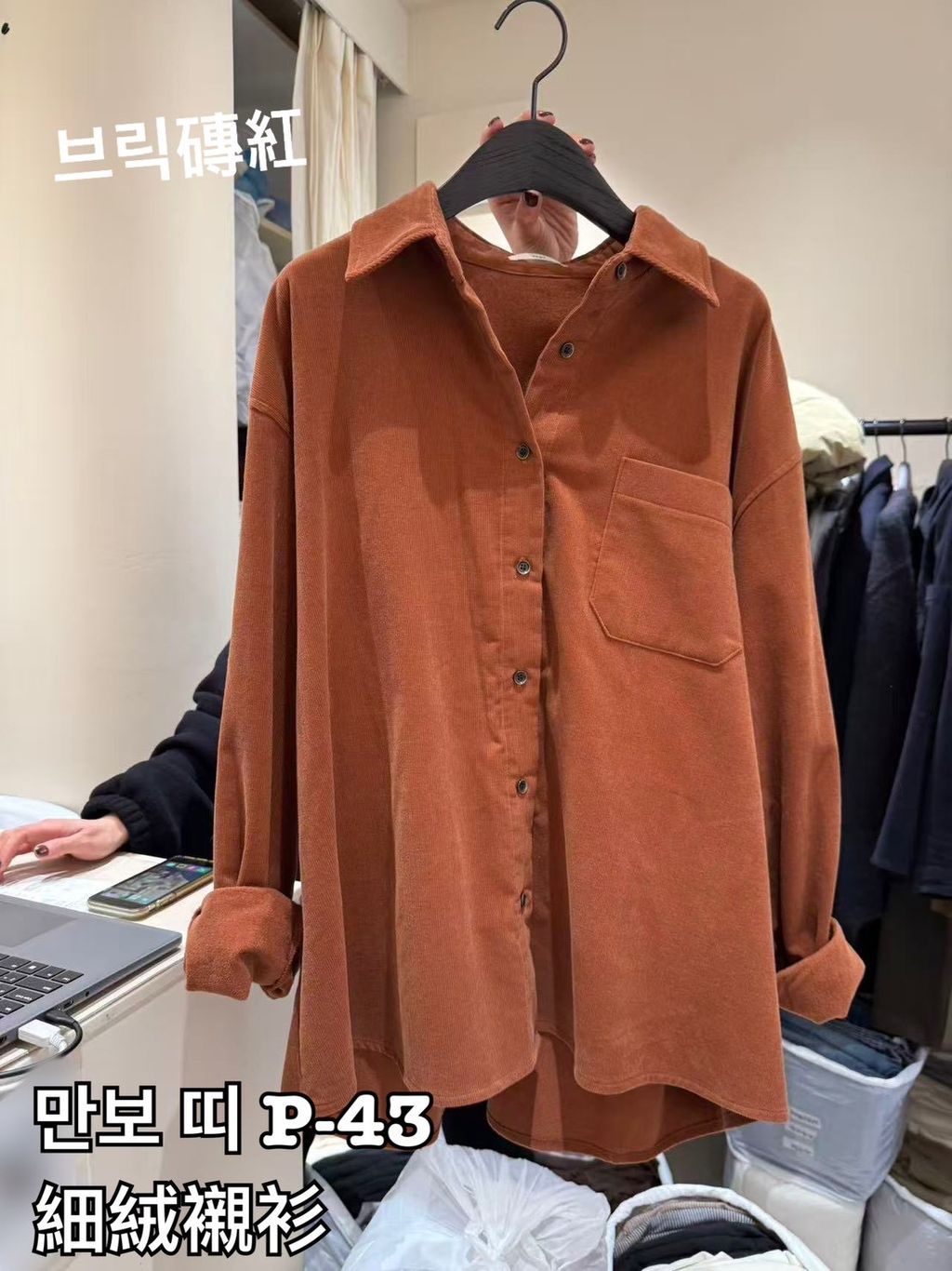 image_E4D9AC8A-8E80-49C3-9991-20D476C25C6B_1766568809