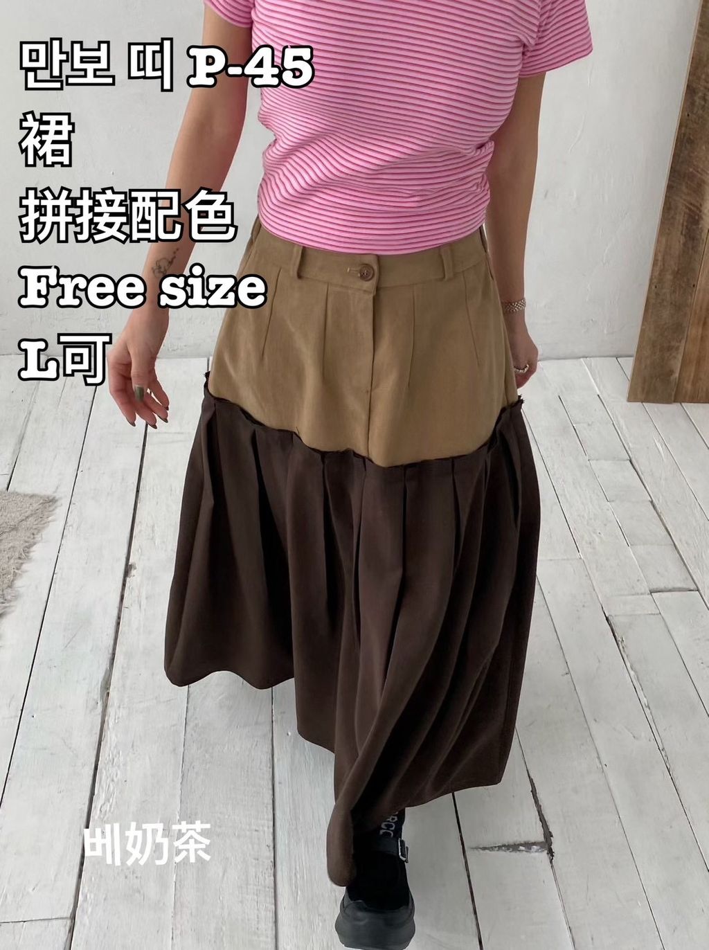 image_8B696065-866A-4338-9F72-CD0CF881874C_1766569025