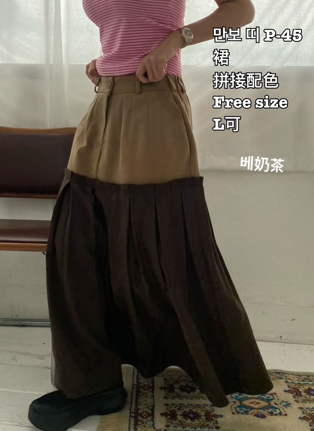 image_0A411D11-63C4-48B2-9ECB-F0477E2C88AE_1766569025