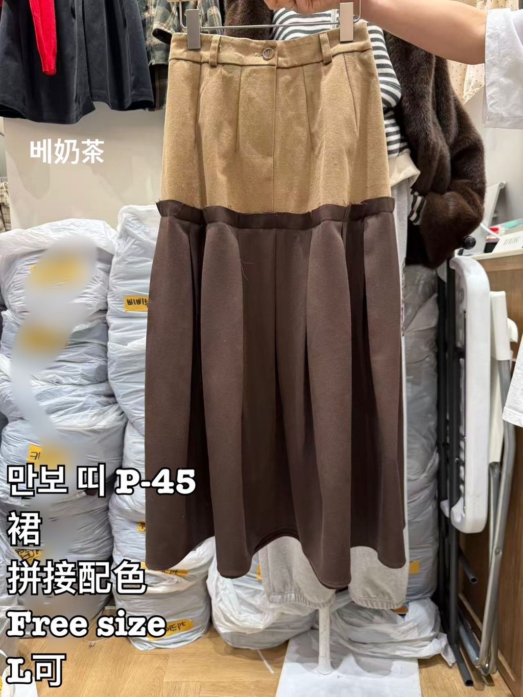 image_F0594E53-6BA8-4AA6-8BAE-52717EF618C7_1766569025