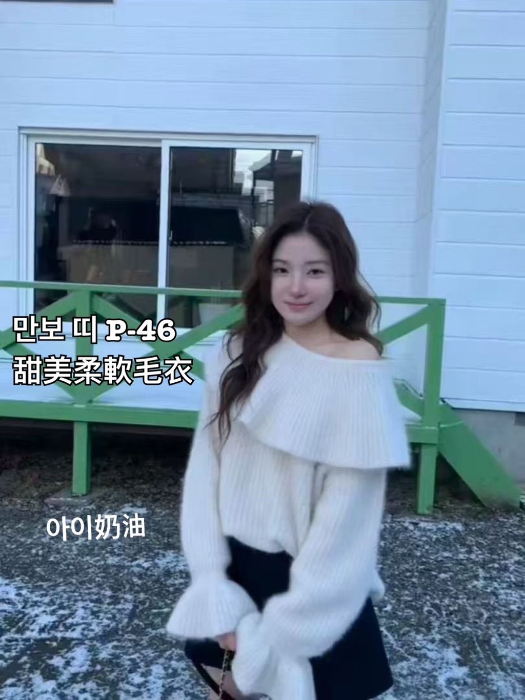 image_278CD746-A0DB-40C3-9B33-79C0837EBCA9_1766569098