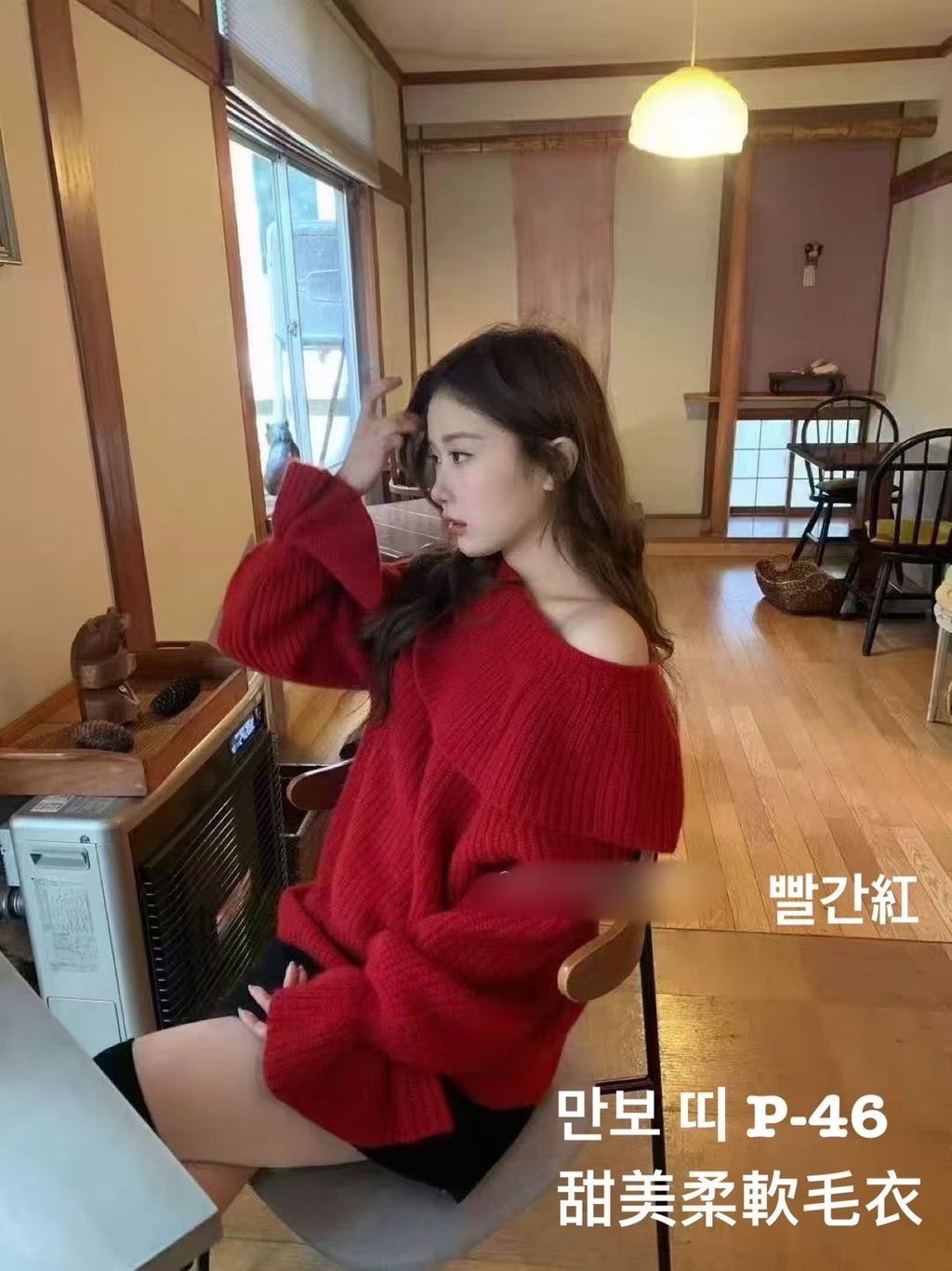 image_E273406E-BCB4-4C1D-9F6A-D6A2661F0BB8_1766569098