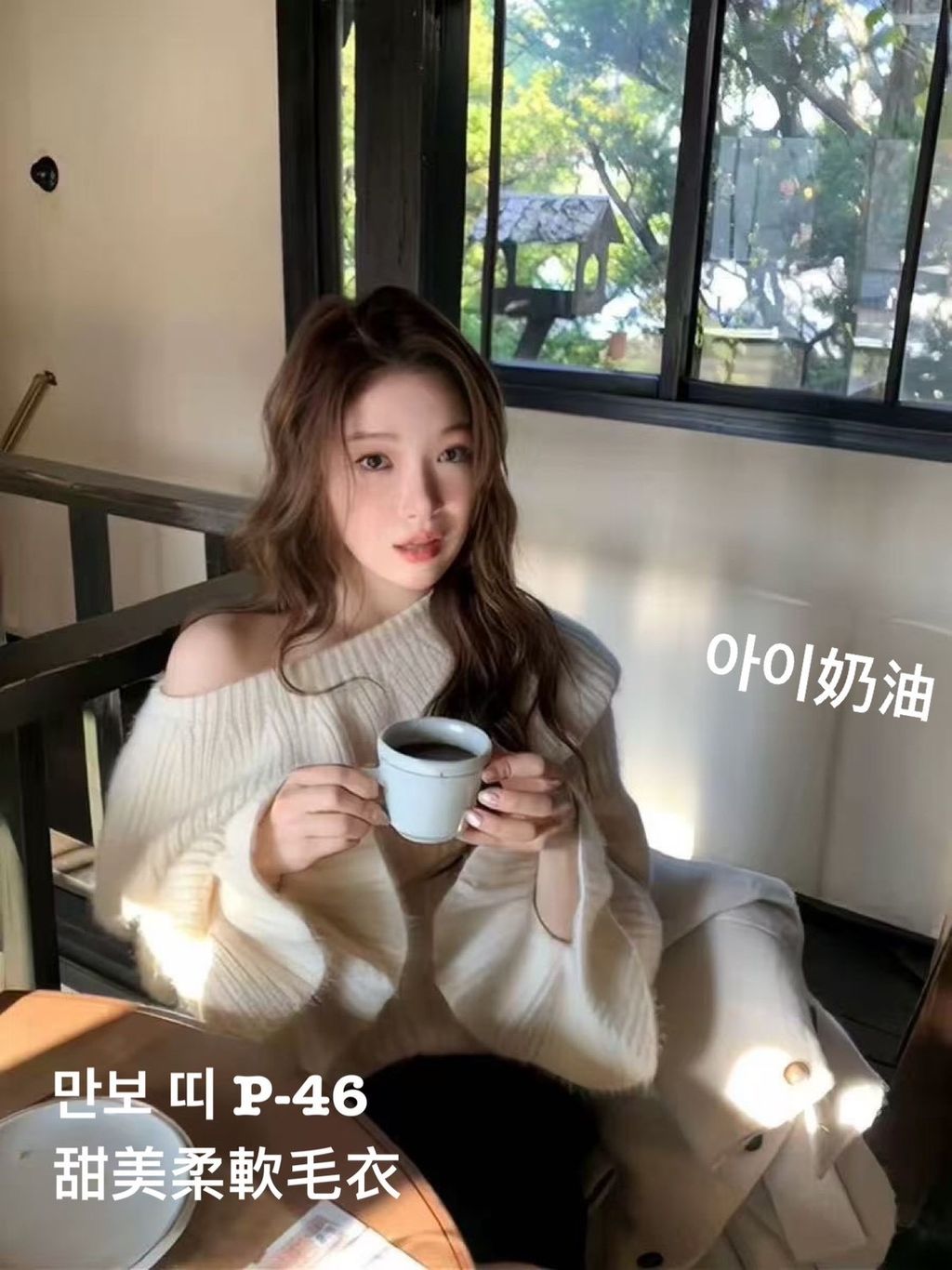 image_ECADF351-D9E9-45BF-A909-749508F582DD_1766569098