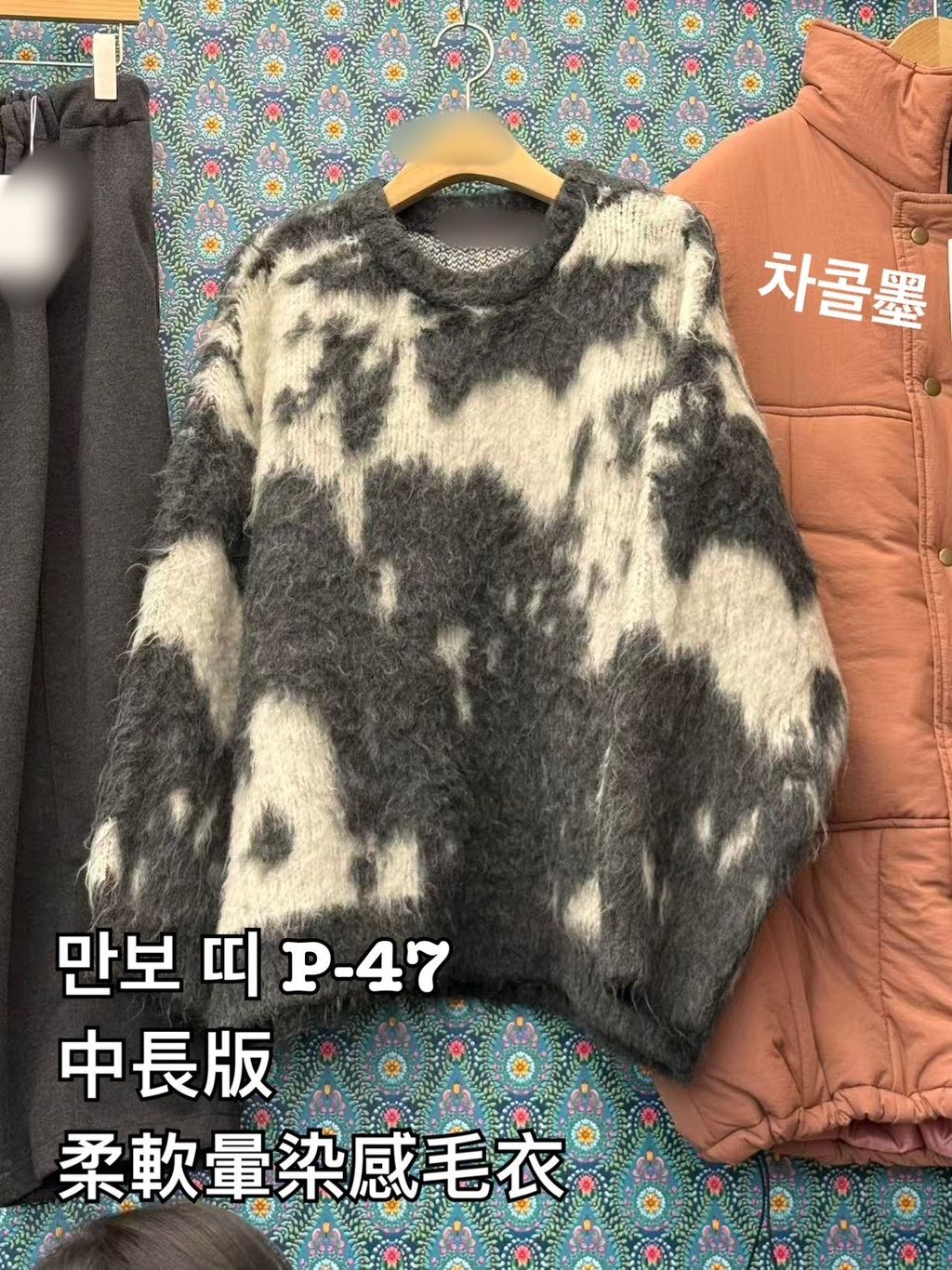 image_35ABADD6-9181-4B18-8F42-8B852A6CECC2_1766630406