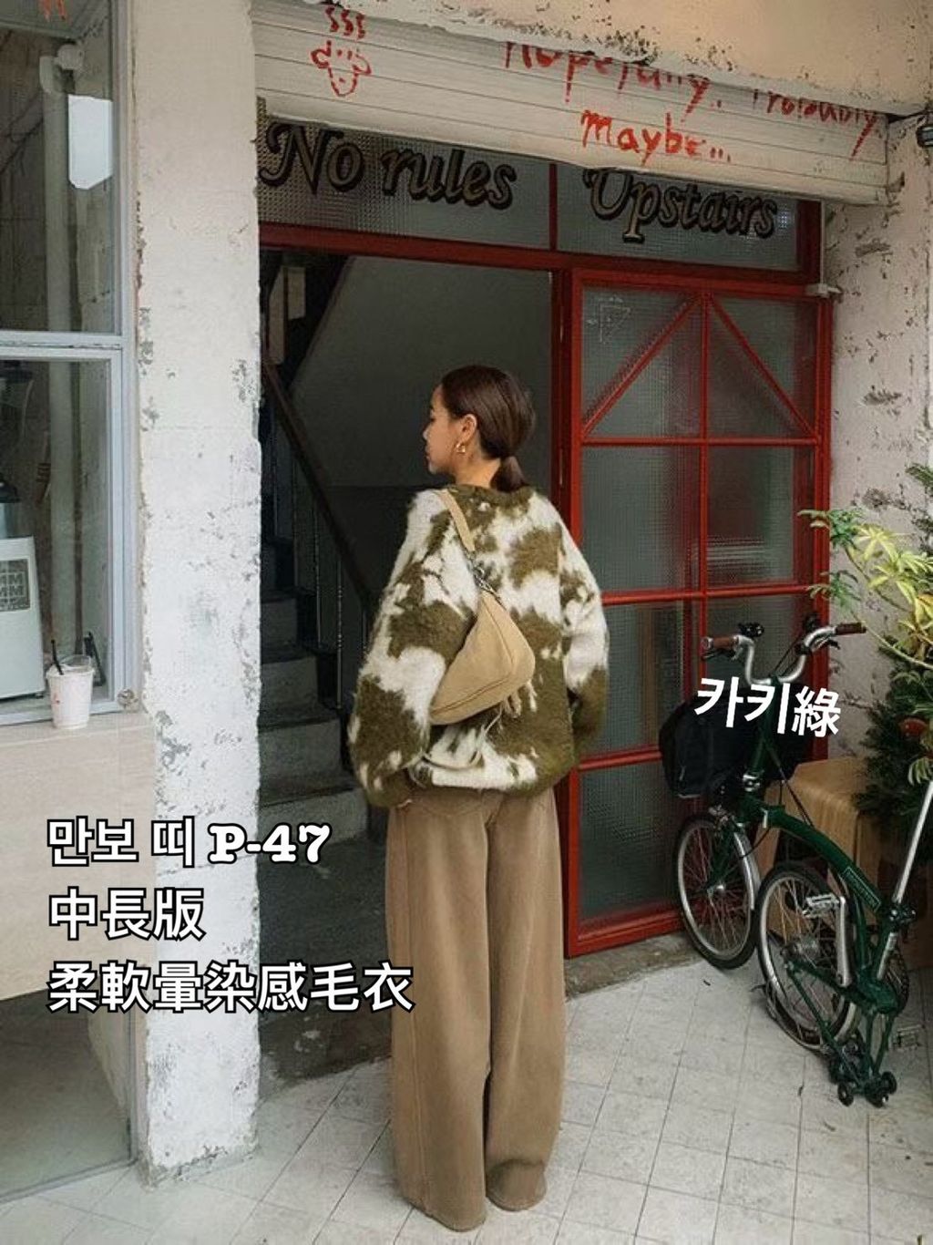 image_7D7754A3-5E9D-480A-950E-071BD84FF916_1766630406