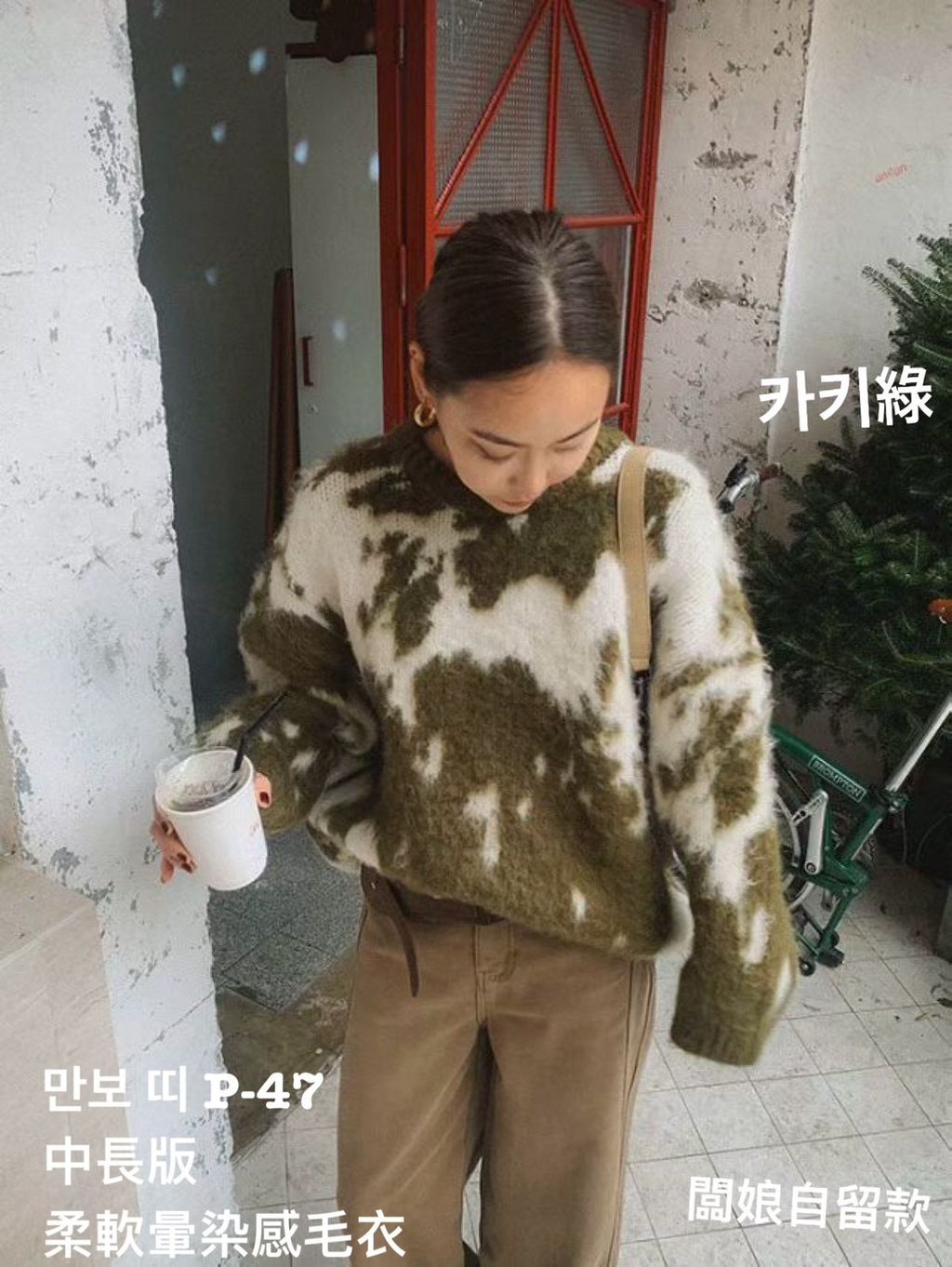 image_613C8E24-5854-4328-A0CA-7AA28EB69373_1766630406