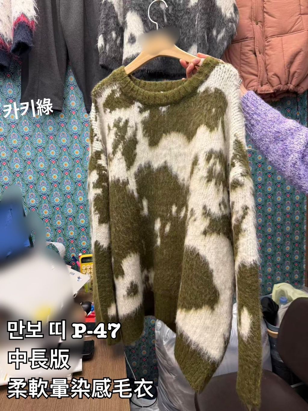 image_85894D50-8977-4AFD-941D-65FB8A27A2E4_1766630406