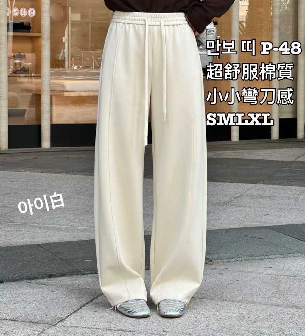 image_4968F041-D55A-46E6-AA24-08E78535C6B0_1766644449