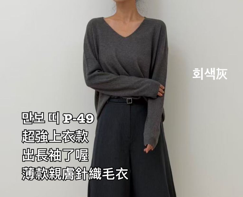 image_7DD46FC7-1E26-4550-A166-50855E90C89C_1766644569