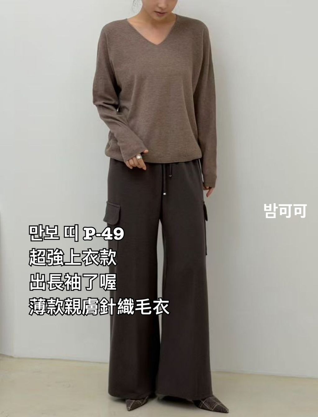 image_E52C1442-A609-4A72-A0A9-1961E1059E84_1766644569