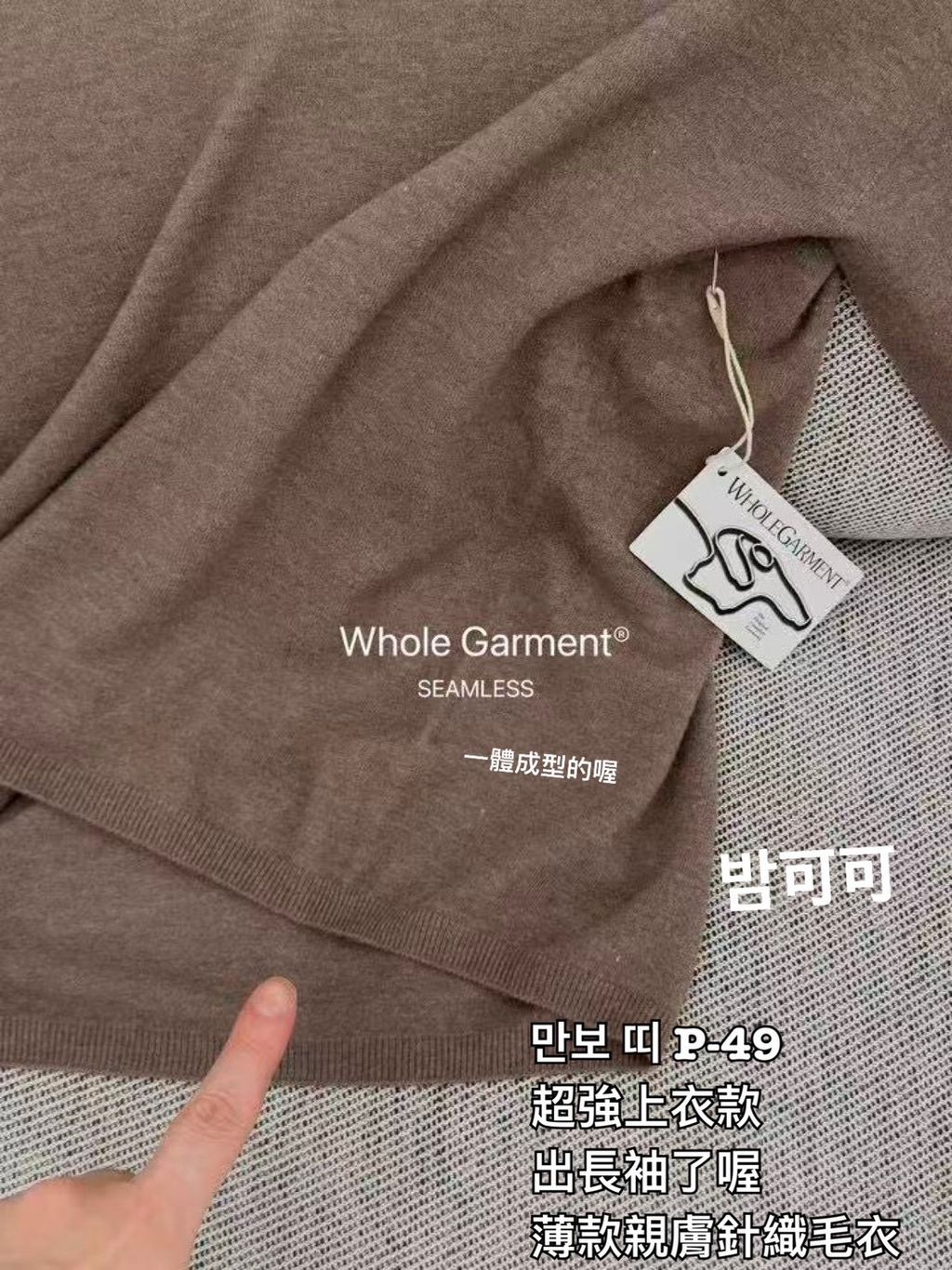 image_4D475E83-2748-4F9A-BC45-344BA1113B3B_1766644569