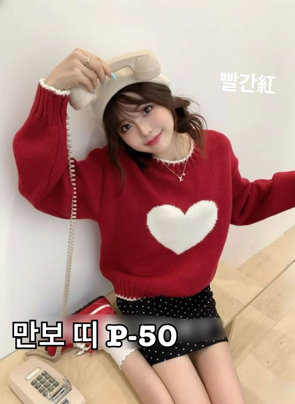 image_C807BE82-F16F-475C-B1E2-0513D557DE62_1766644661