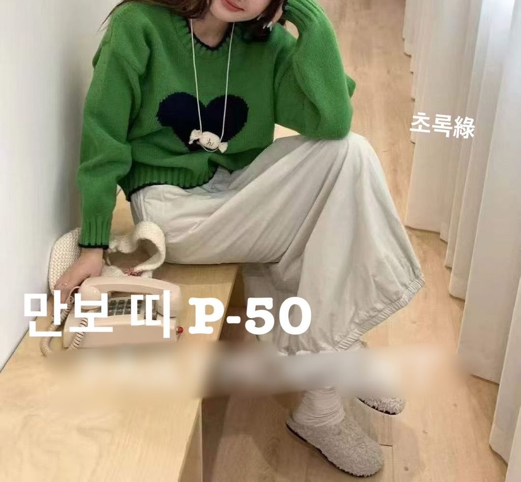 image_51F4AD9B-EE23-4DE3-87DE-D3318D2FD714_1766644661