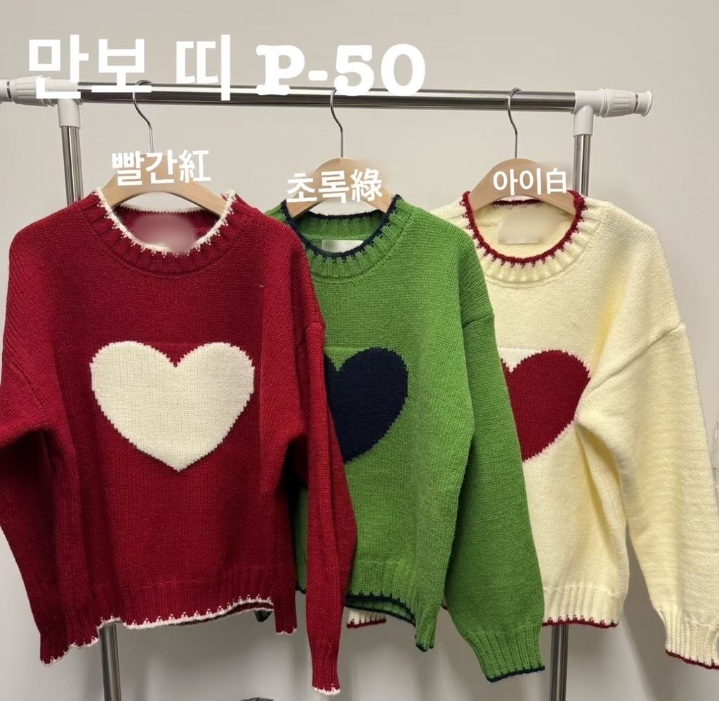 image_C255FD91-6D0F-4B08-9CF7-22C9F239E9AF_1766644661