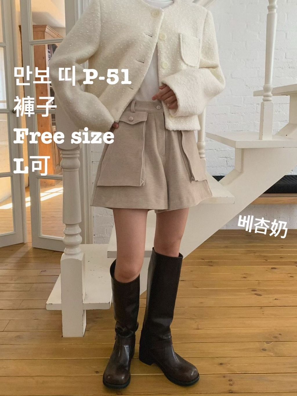 image_6879B932-E46C-46D5-B6A5-35D59CDE75F5_1766644730