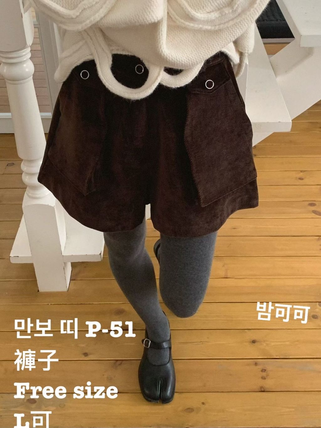 image_0341041C-61D3-42FF-8E4A-C3B61EEF7135_1766644730