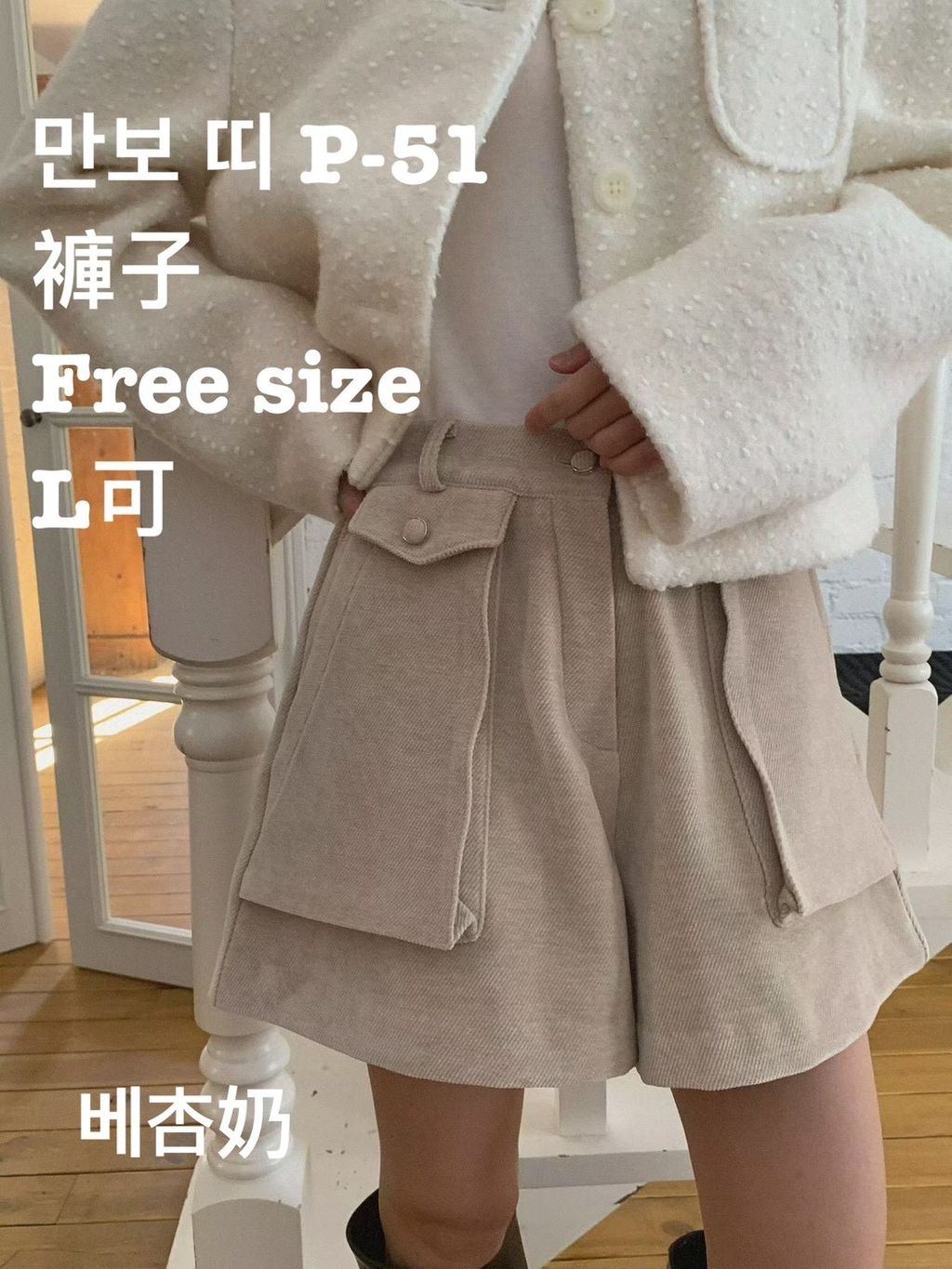 image_F845F794-F306-40AA-A3BA-6E9F941D8D51_1766644730