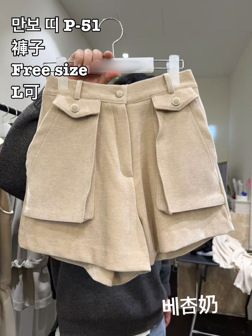 image_14E06CB2-D10F-491F-A3A0-AE7CE58CAE6F_1766644730