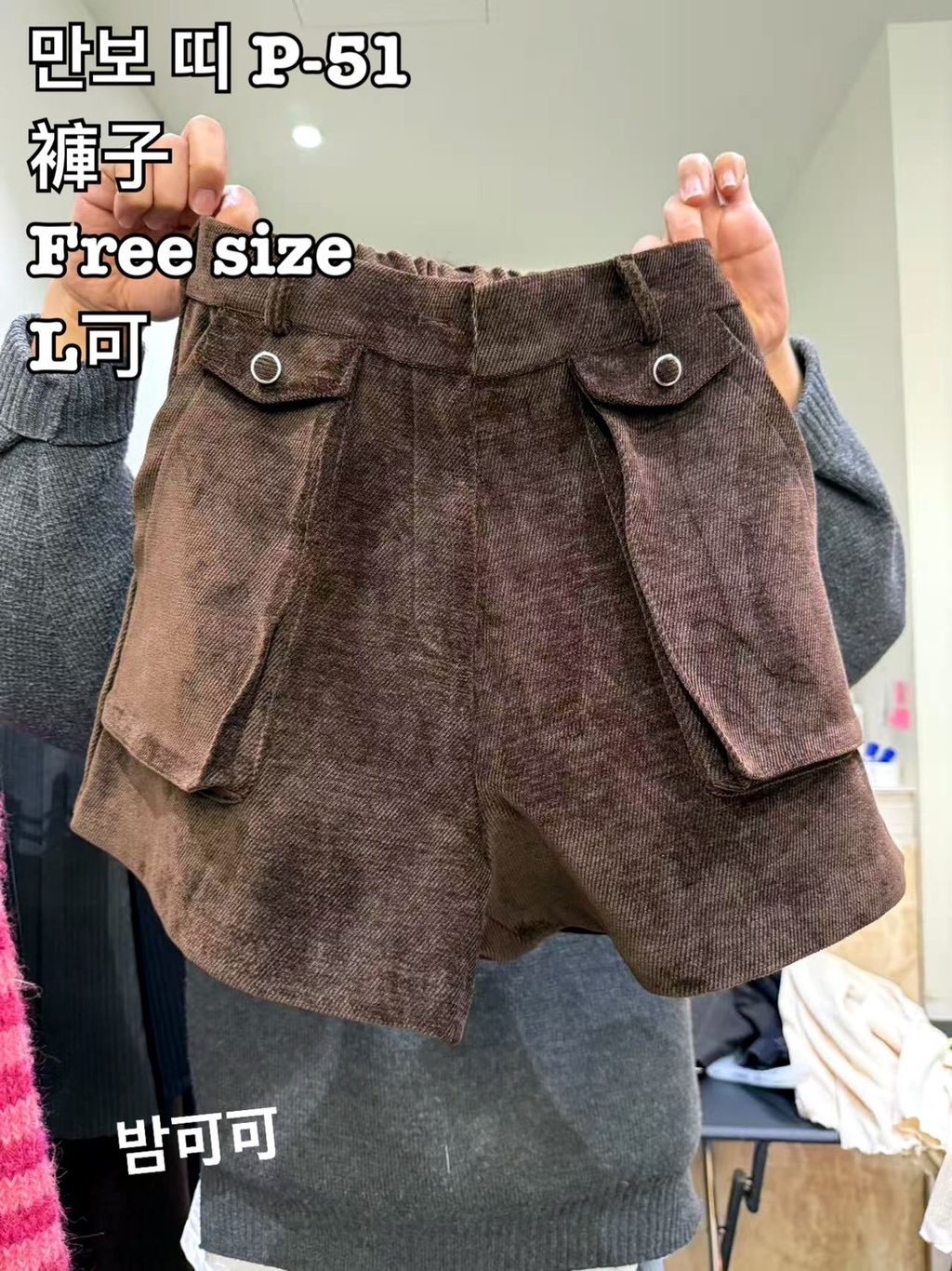 image_53605E5D-6288-464A-8801-F266E80FFABA_1766644730