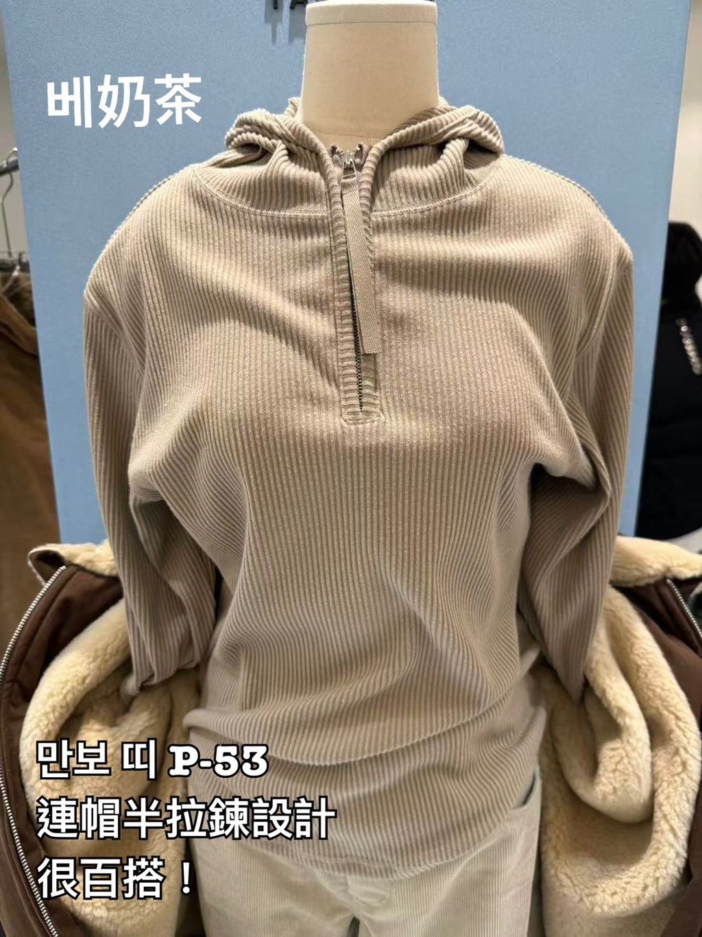 image_81EA39C7-8D5E-47C2-9884-F7ED7993A5F6_1766644853