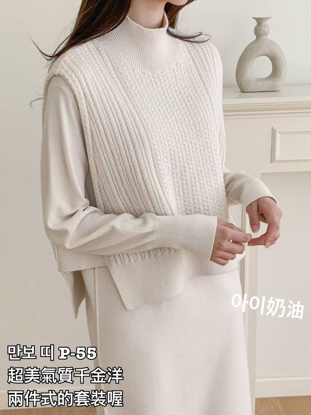 image_C21DE3BB-F569-4FA2-8369-B7719084182B_1766645193