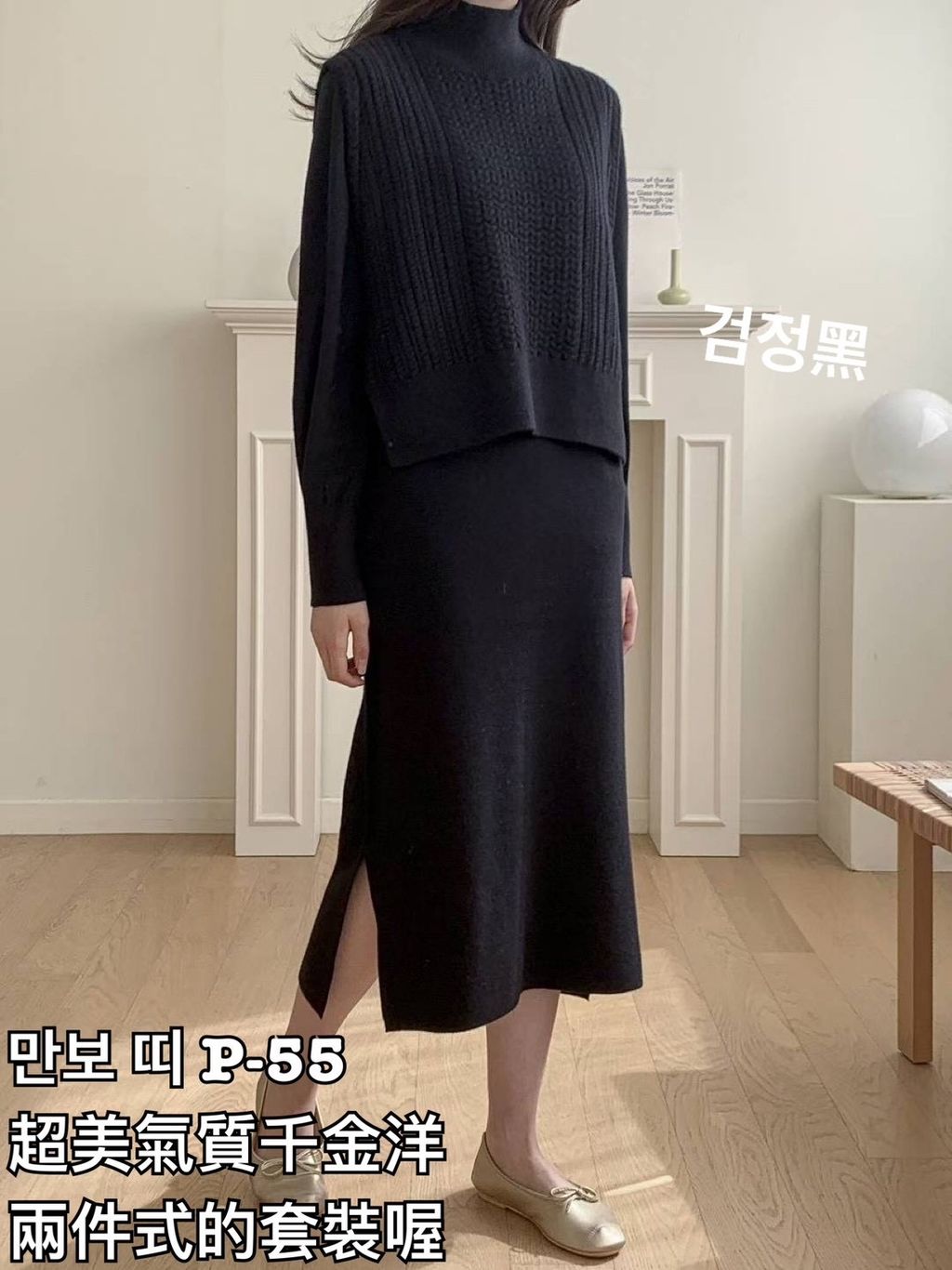 image_FDAD5542-F8D3-4A5F-A1A5-C6E5E94EF850_1766645193