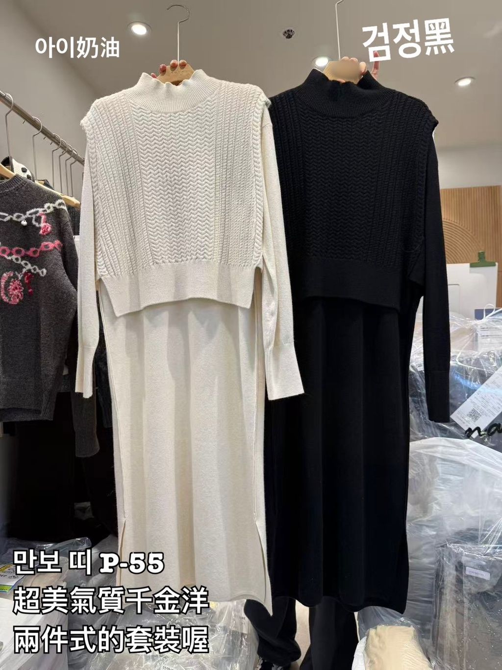 image_0F0B5AB4-F299-44DA-A17D-A529BF2350E0_1766645193