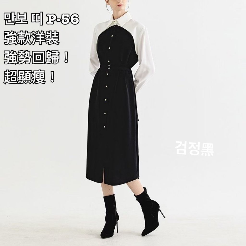 image_C993737C-29E5-4DB6-A248-2173B3838A46_1766645276