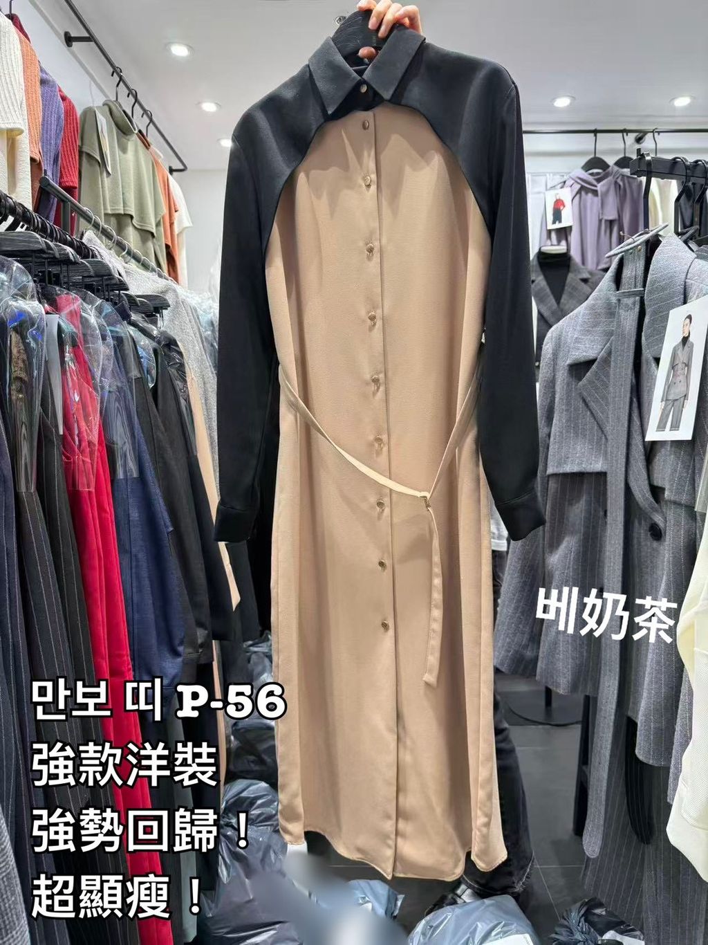 image_F5E58A6F-F2D5-44A7-91CD-FC67A7B4E5B9_1766645276