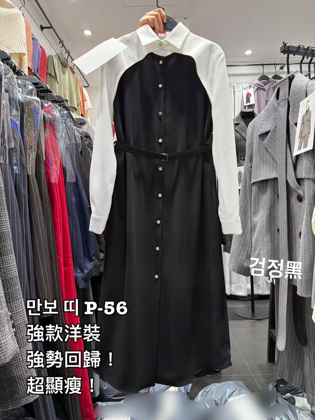 image_FF6E5533-B098-4A7F-8785-DD804095177C_1766645276