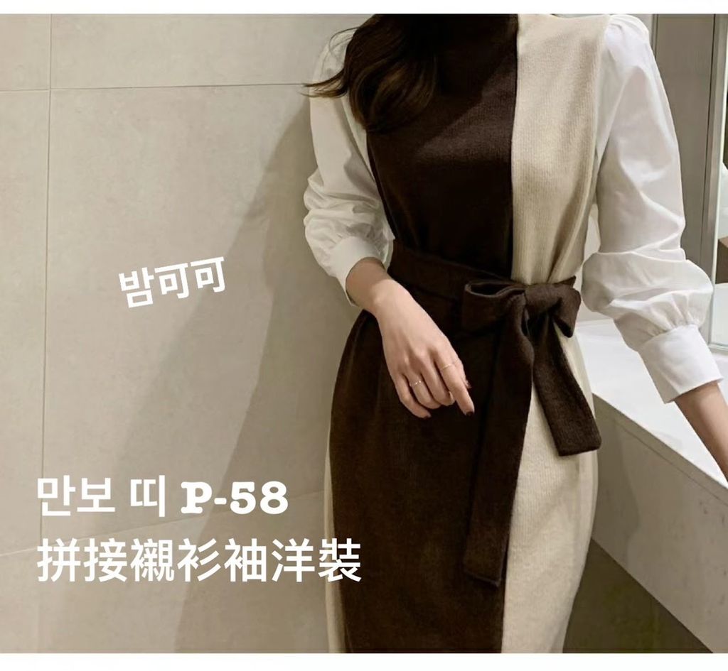 image_3414D285-2303-4B86-B24B-A3784DB2893F_1766645415