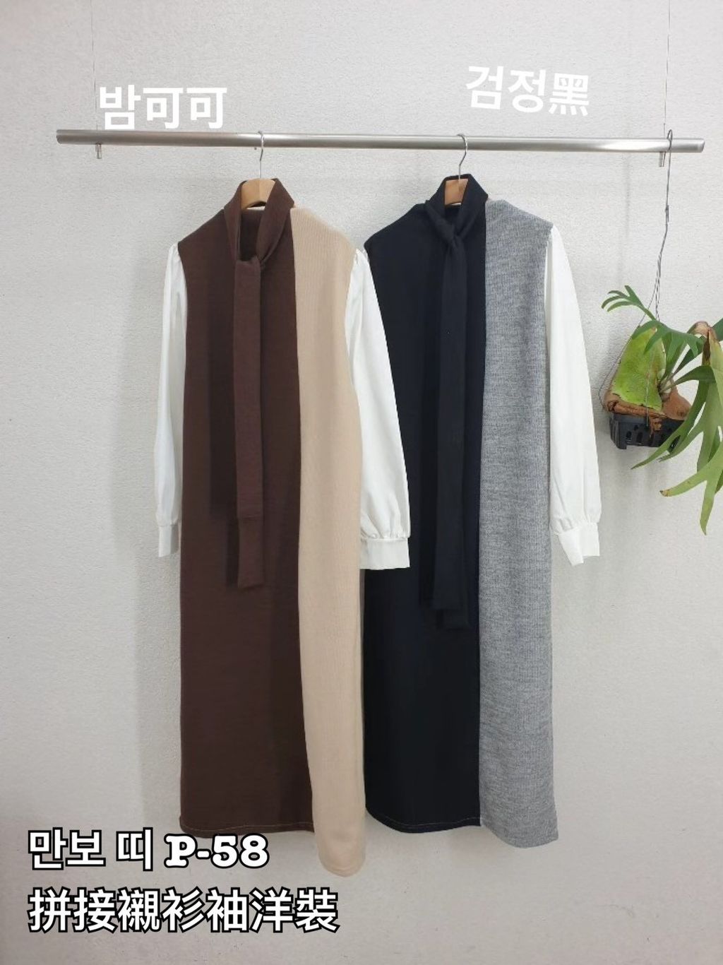 image_7EE8F42F-2724-478B-B916-80AC601EFB57_1766645415