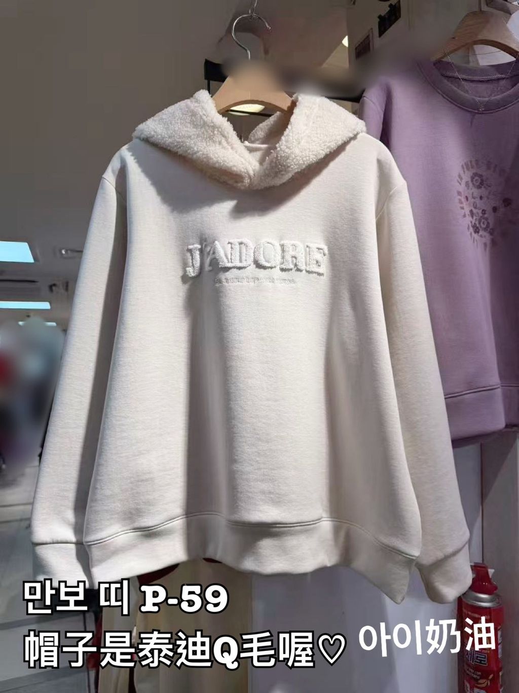 image_FB24A91B-4875-421F-8340-1B4E60DA653D_1766645486