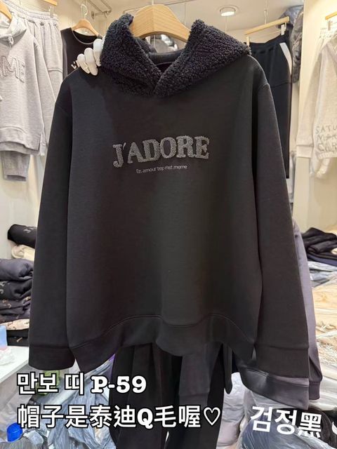 image_AE69EAA7-E594-464B-861F-09D14CF8C7D2_1766645486