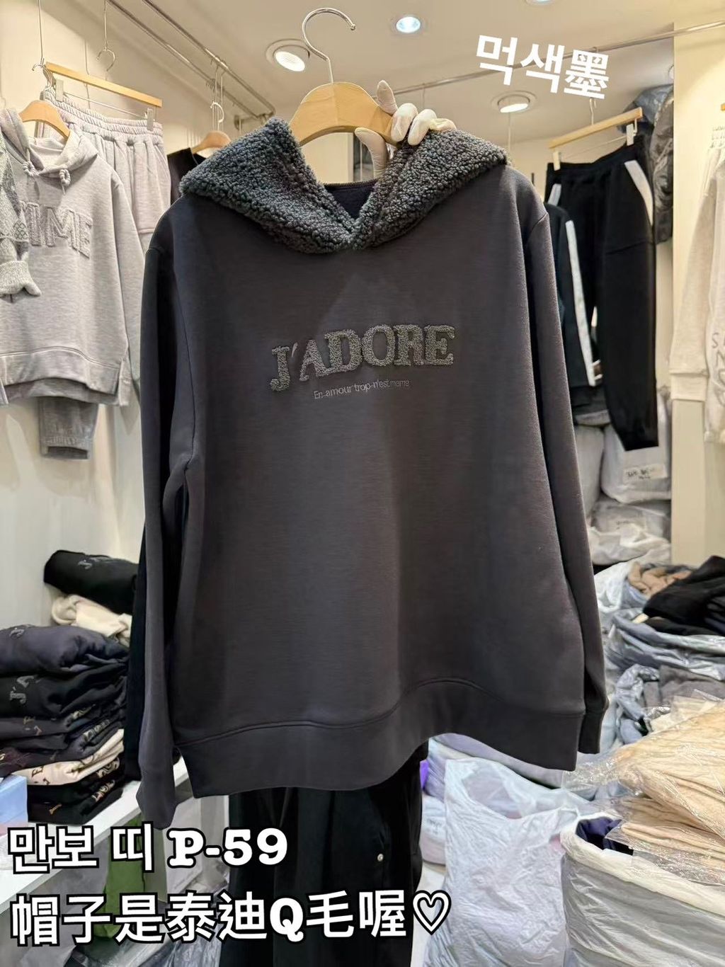 image_C0144C05-690B-4299-9733-13FC18FB46D7_1766645486