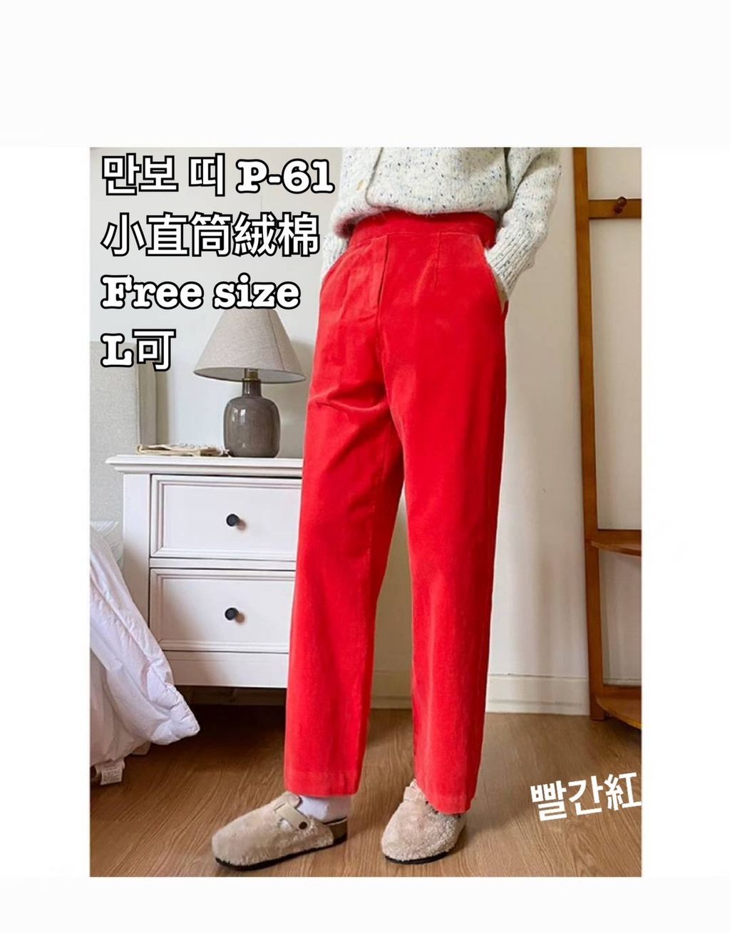 image_2A874226-1DC3-497A-863E-AD7D28B185C9_1766645706