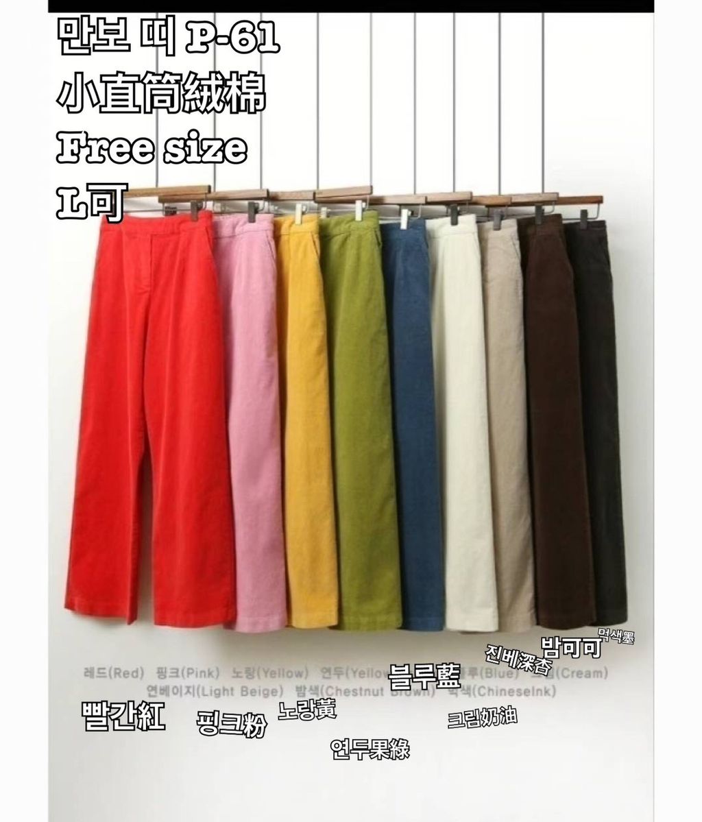 image_B2593806-67EA-4DBA-9D2B-5668B7FDA07C_1766645706