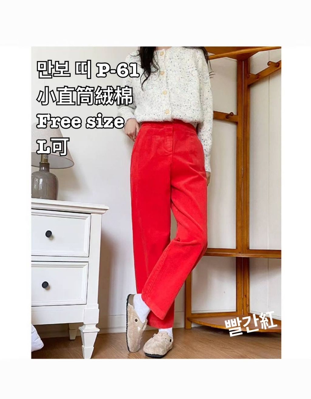 image_D7347F0B-05E5-4DC5-B336-ED4C6B239F15_1766645706