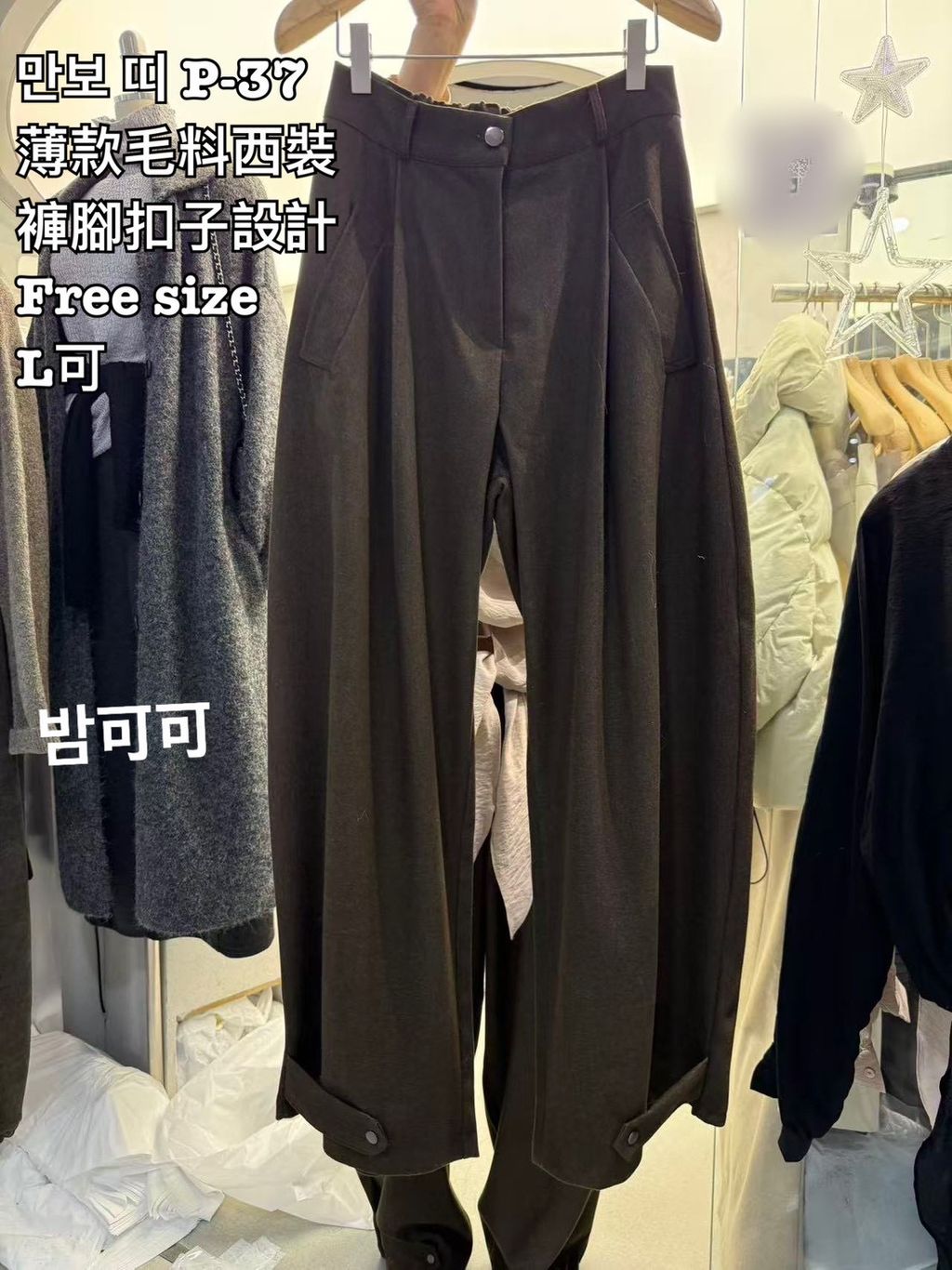 image_46B2920D-4EE6-4D23-96CC-9805712D311A_1766645971