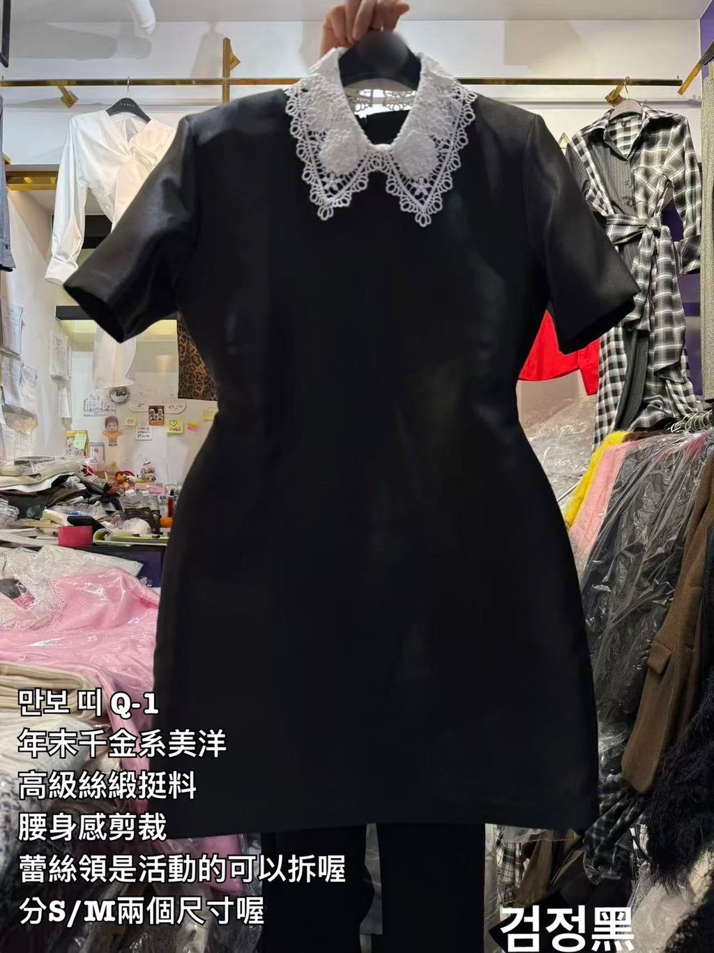 image_2518D10D-7B3B-4F63-809F-26F1A31936DE_1766721678