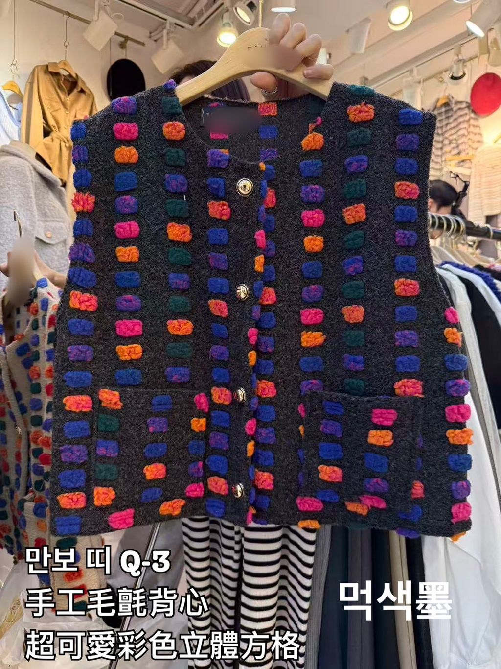 image_F6A4EDB6-F150-412A-95DA-7D403188A1B1_1766721867