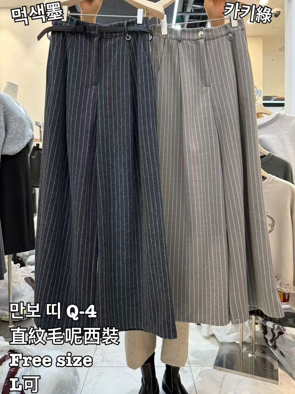 image_A5A7A168-FEC6-4386-A0C7-0F029500DE8A_1766721923