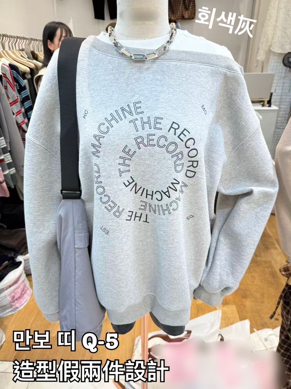 image_69ED3F66-9480-4310-8B59-BBAE7BDF1AF3_1766722001