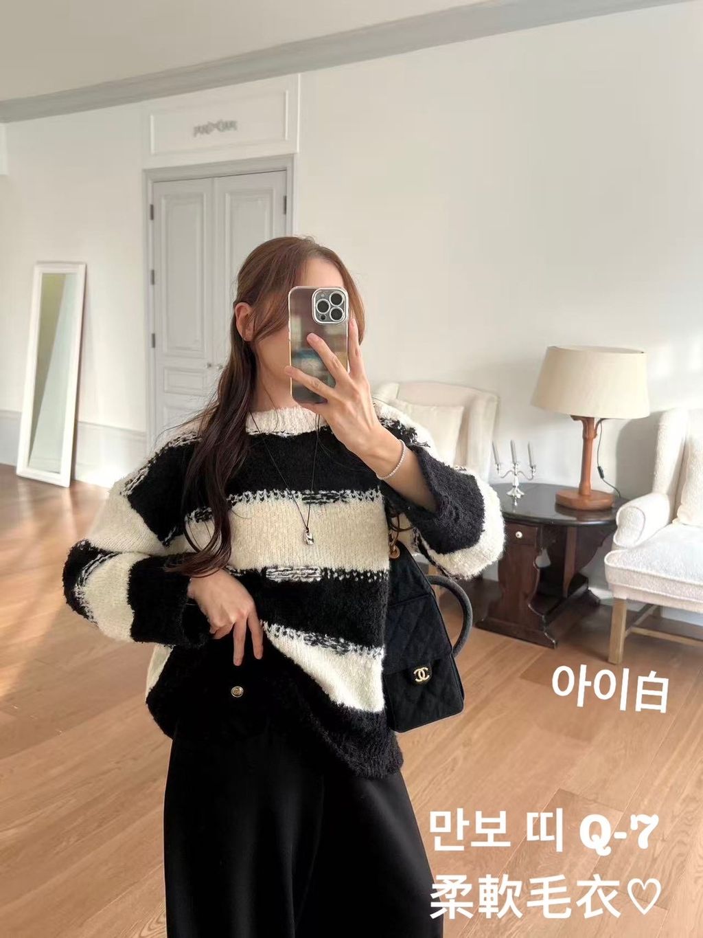 image_59E76916-2F3A-49DB-B591-AF7683D5D9A7_1766722129