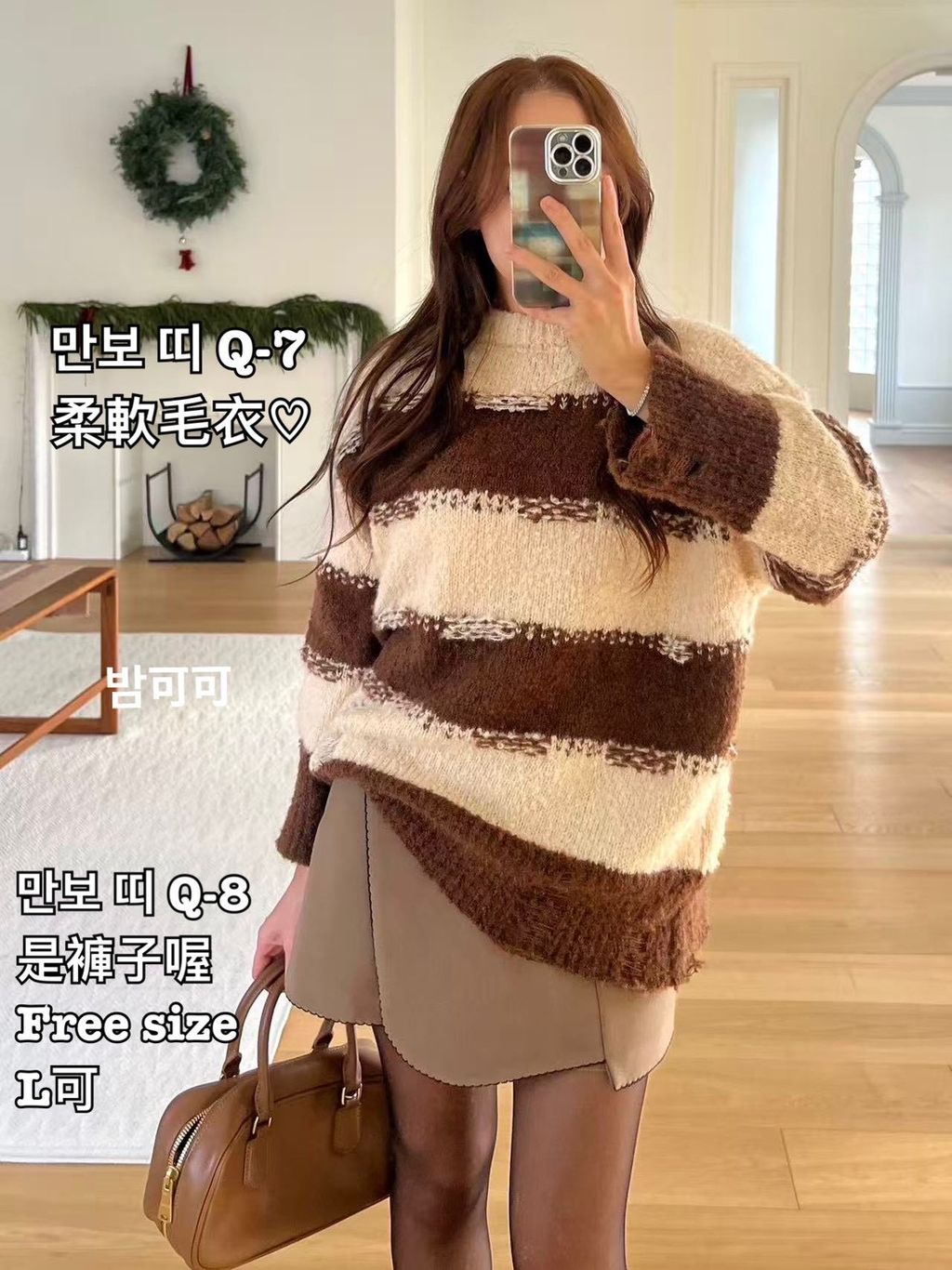 image_18AC721E-C84C-438C-9707-E27C0C447383_1766722129