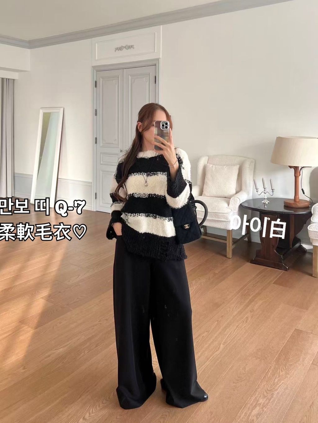 image_6420094D-5735-407C-A400-D20940E08C69_1766722129