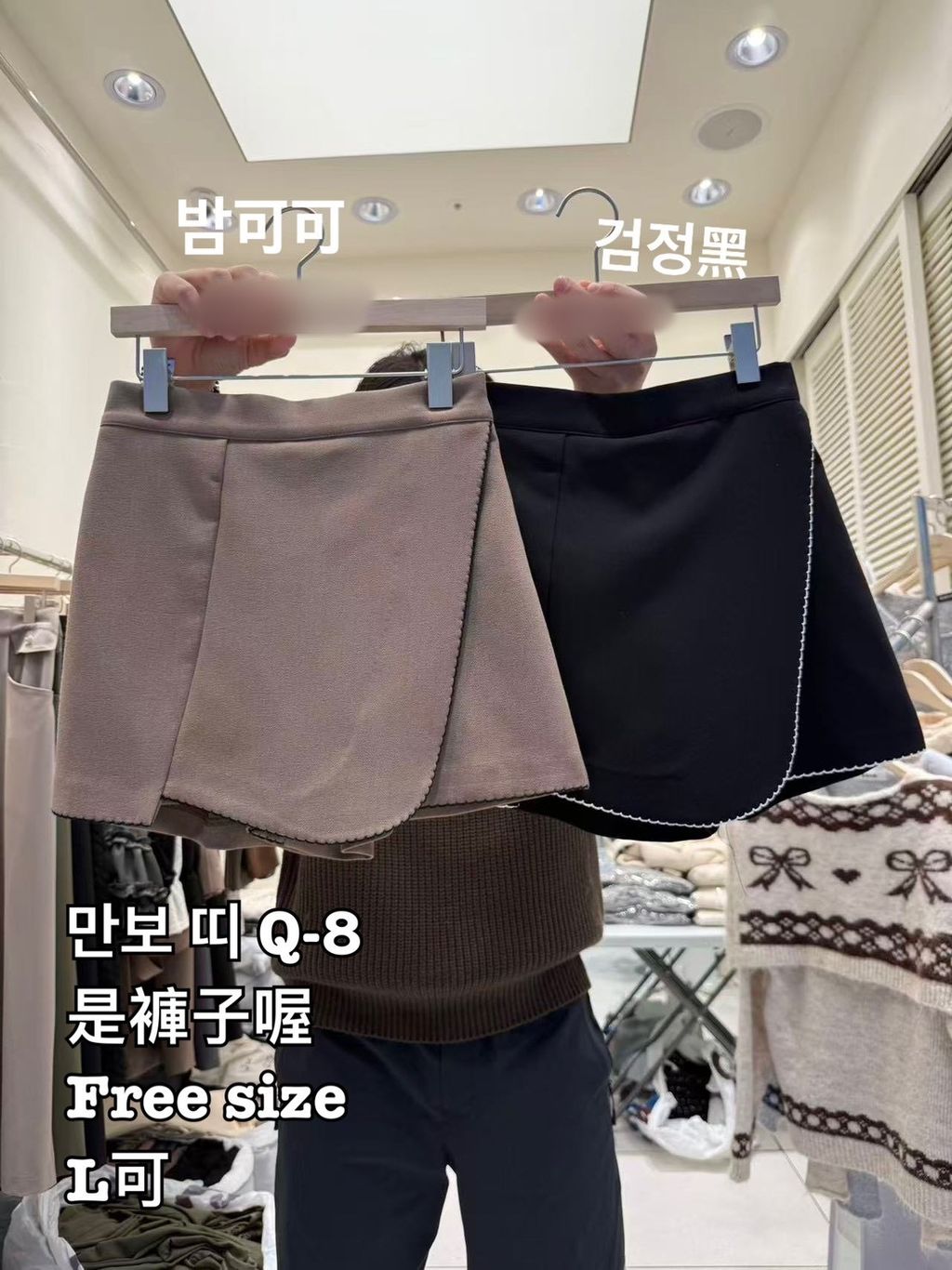 image_B85F93F5-D795-460D-8E80-75E0F2C3E762_1766722185