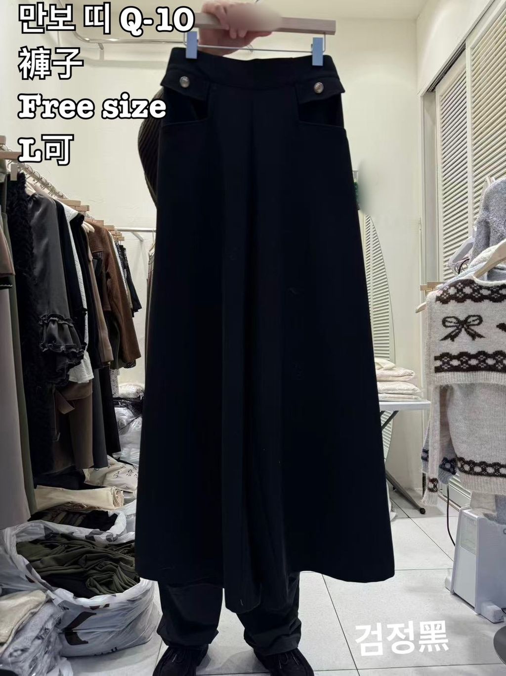 image_31012DF3-40F5-40E2-B6E4-3BF0664FF7BD_1766723536